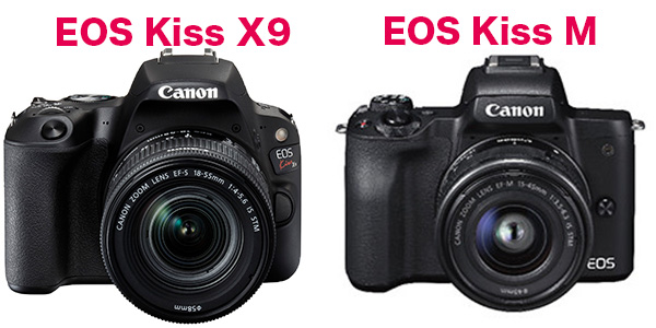 Kiss X9とKiss M比較